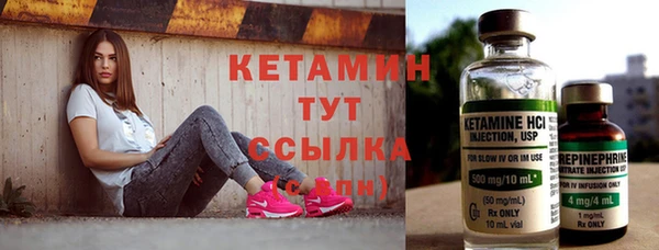 мескалин Корсаков
