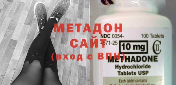 мескалин Корсаков
