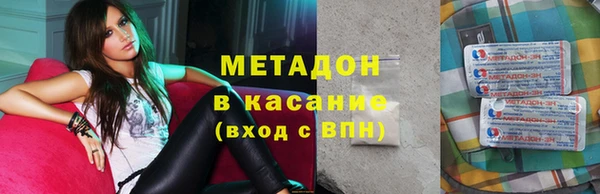 мескалин Корсаков