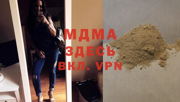 МДПВ Коряжма