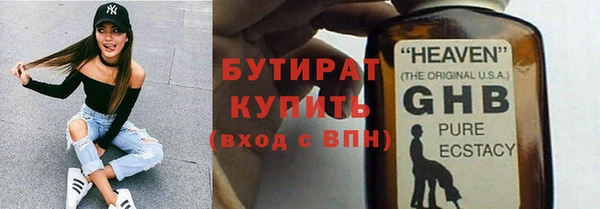 спиды Костерёво
