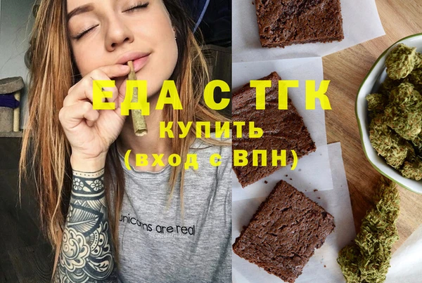 МДПВ Коряжма