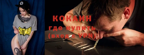 МДПВ Коряжма