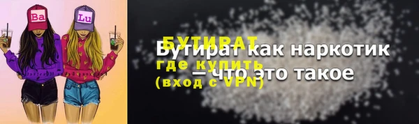 МДПВ Коряжма