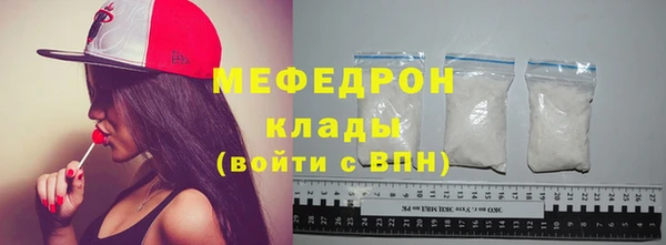 mdpv Нижний Тагил