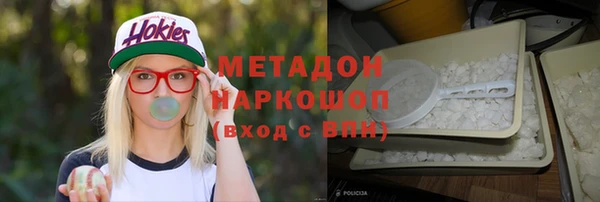 МДПВ Коряжма