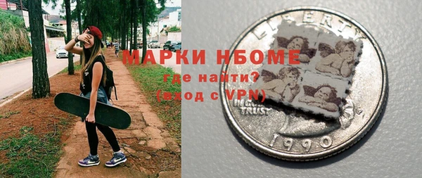 таблы Чита