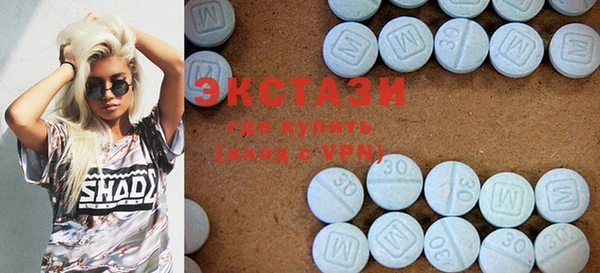 мескалин Корсаков