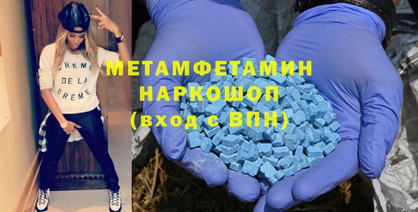 шишки Кодинск