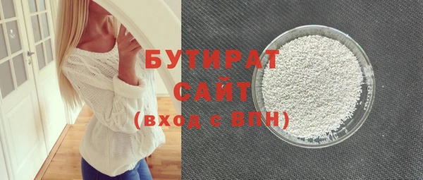 мескалин Корсаков