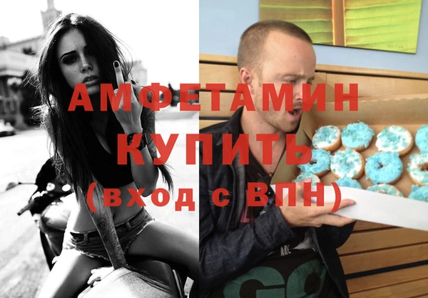 мескалин Корсаков
