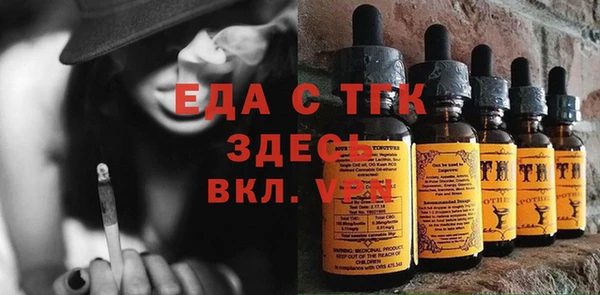 мескалин Корсаков