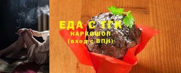 МДПВ Коряжма