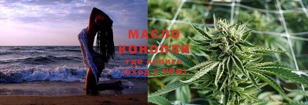 мескалин Корсаков