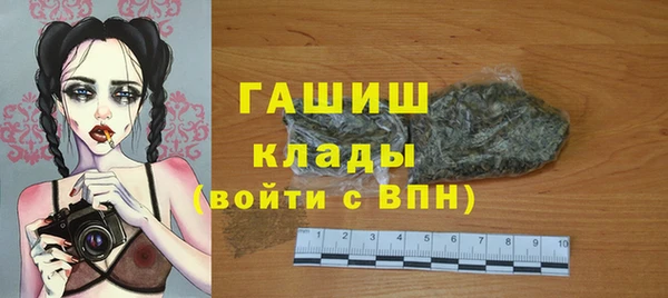 мескалин Корсаков