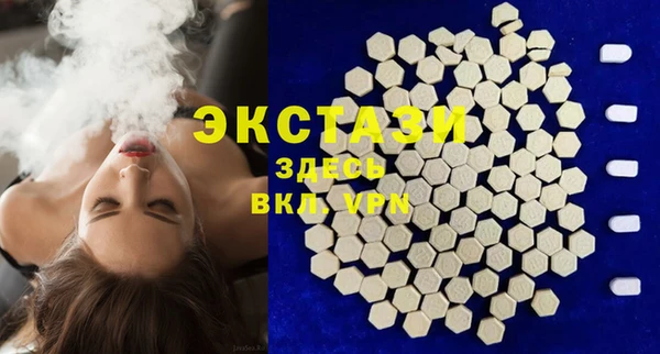 МДПВ Коряжма