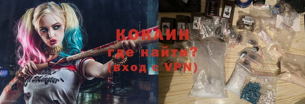 бутик Козельск
