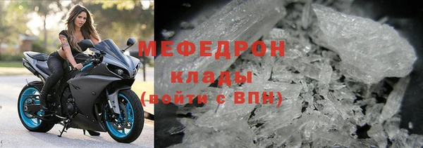 МДПВ Коряжма