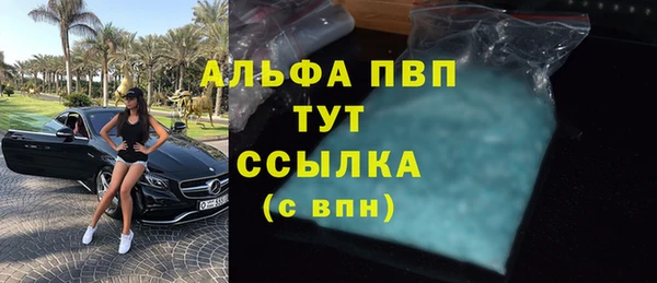 МДПВ Коряжма