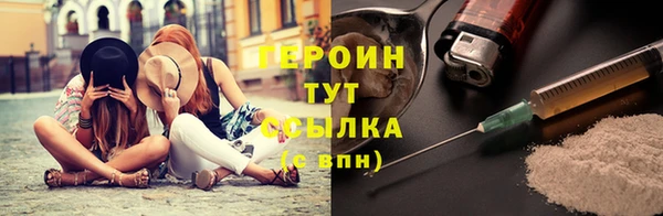 спиды Костерёво